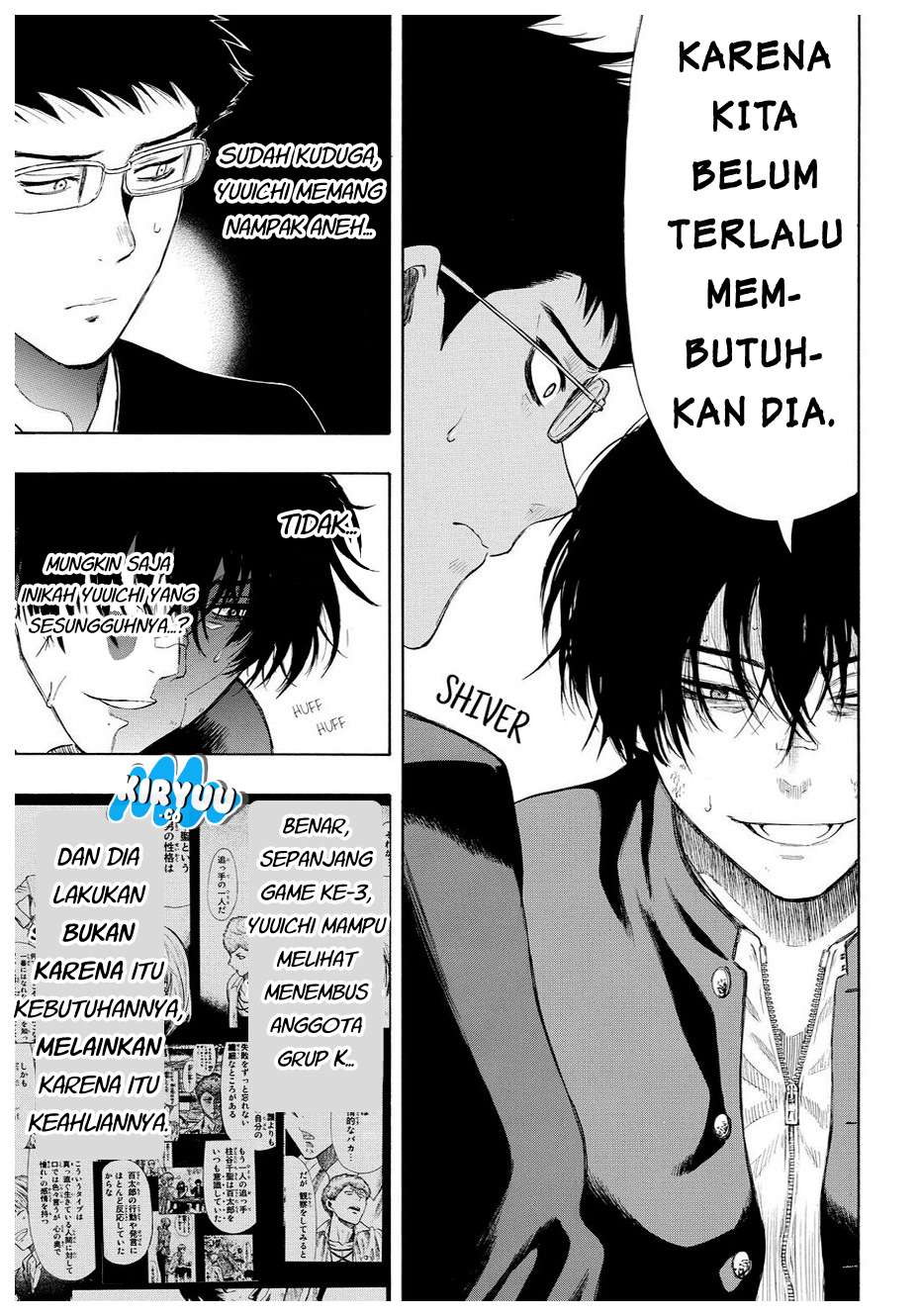 Halaman 17