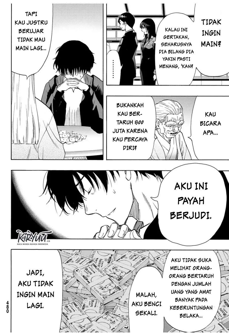 Halaman 17