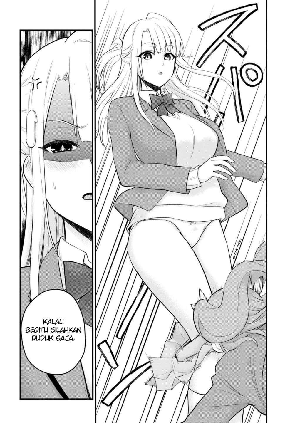 Hajimete no Gal Chapter 85 halaman 9