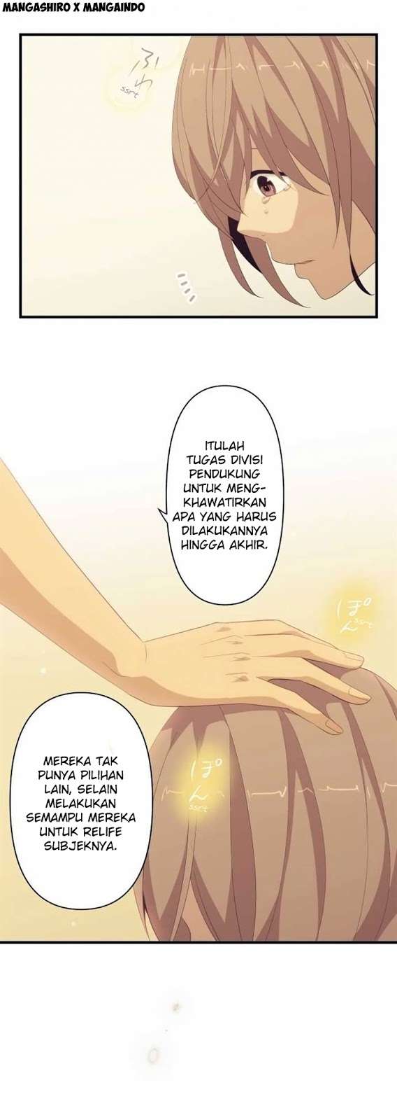 ReLIFE Chapter 120 halaman 13