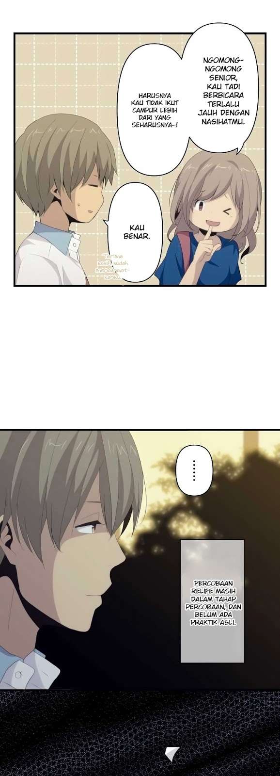 ReLIFE Chapter 110 halaman 11