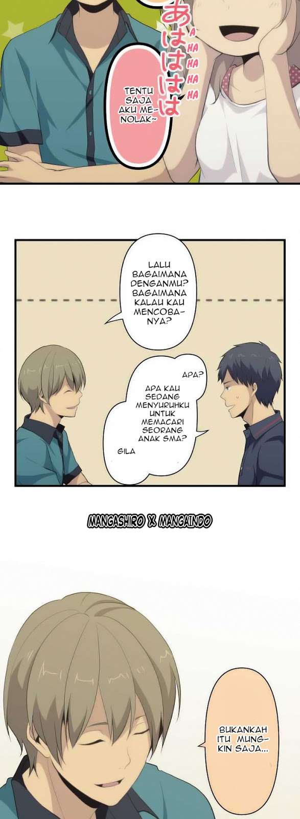 ReLIFE Chapter 84 halaman 14