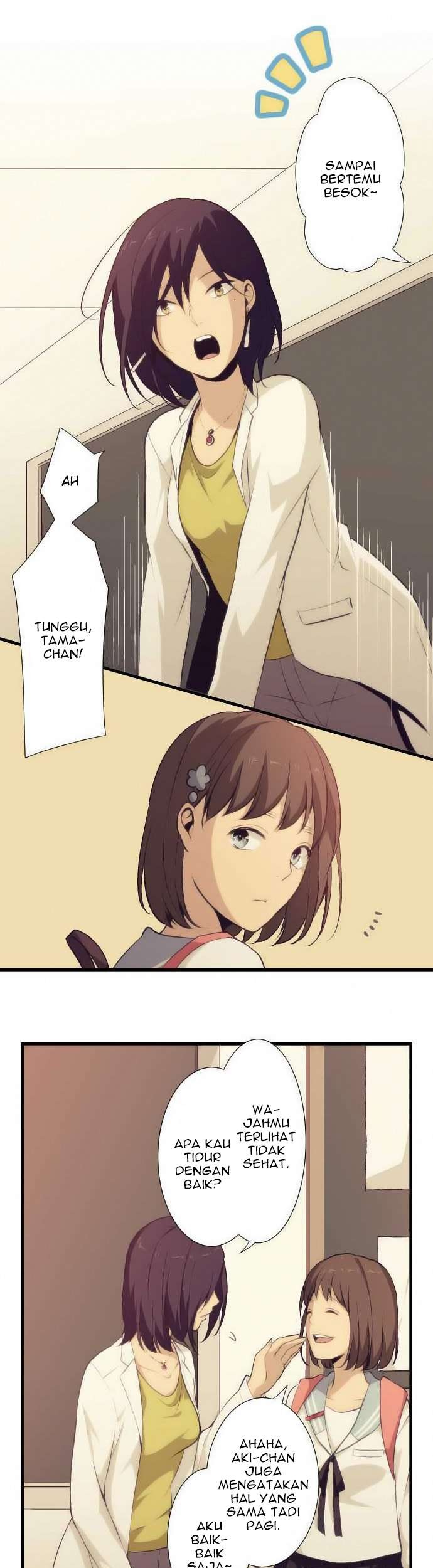 ReLIFE Chapter 62 halaman 12