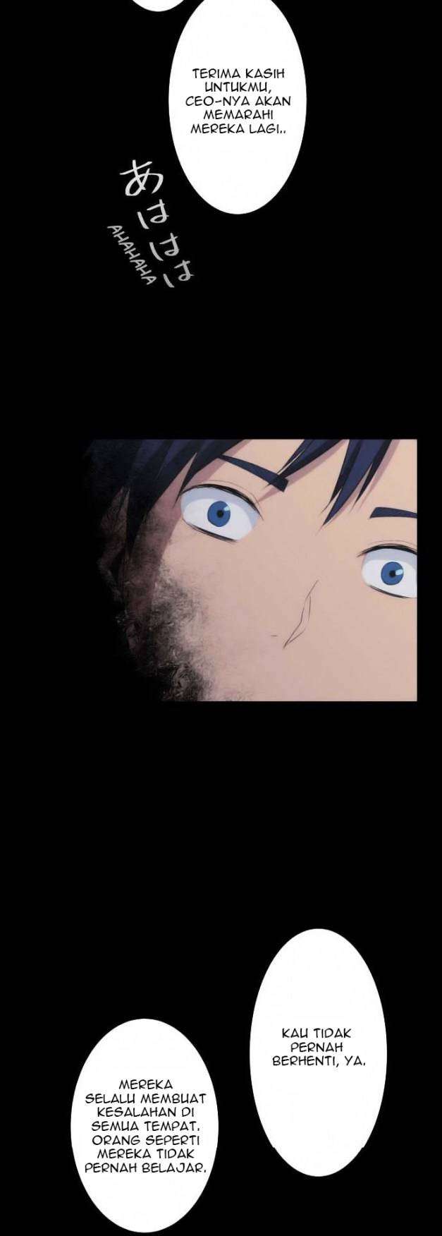 ReLIFE Chapter 38 halaman 11