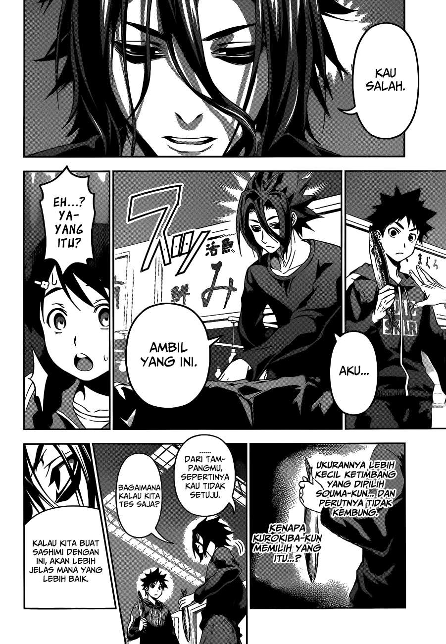 Shokugeki no Souma Chapter 094 Gambar 9