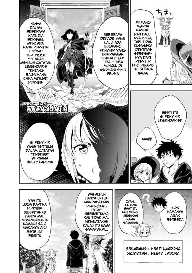Ore No Ie Ga Maryoku Spot Datta Ken: Sundeiru Dake De Sekai Saikyou Chapter 32 Gambar 9