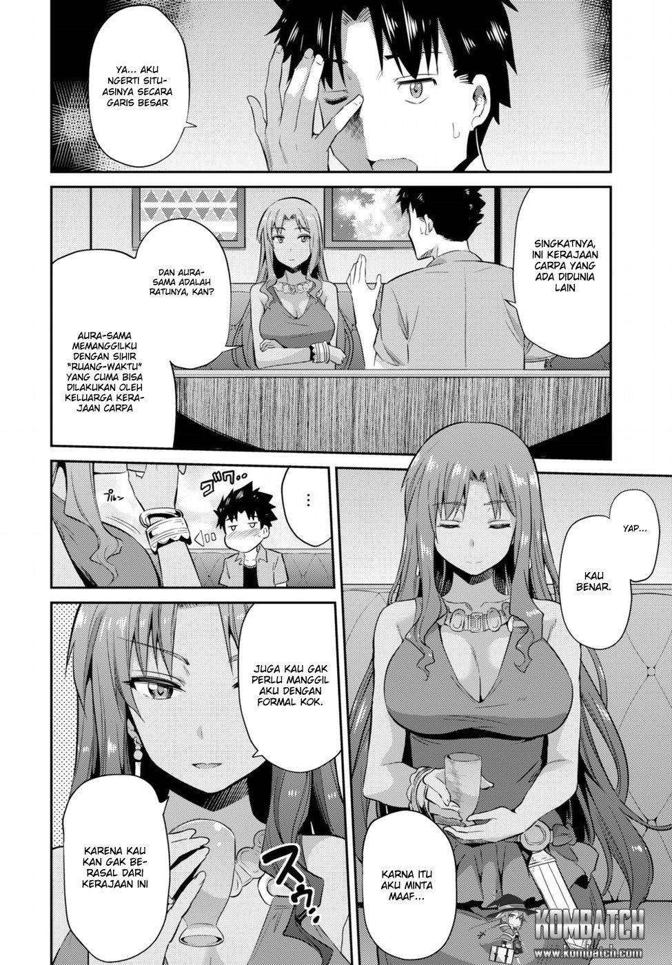 Risou no Himo Seikatsu Chapter 1 - Halaman 20