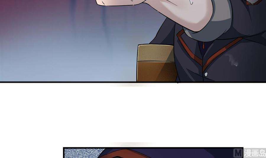 Rebirth of the Dynasty tang Chapter 1 Gambar 30