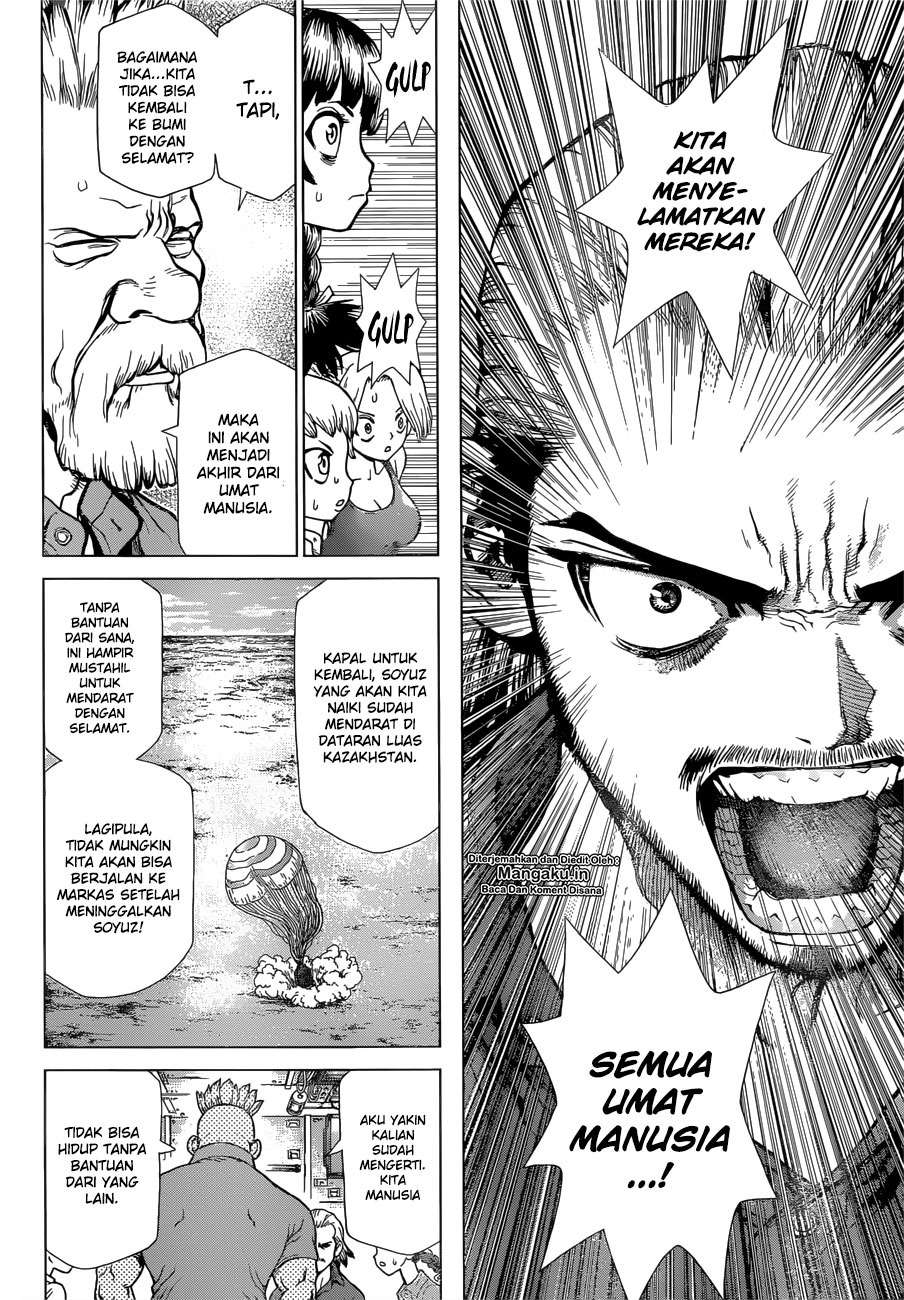 Dr Stone SpinOff Chapter 1 Gambar 9