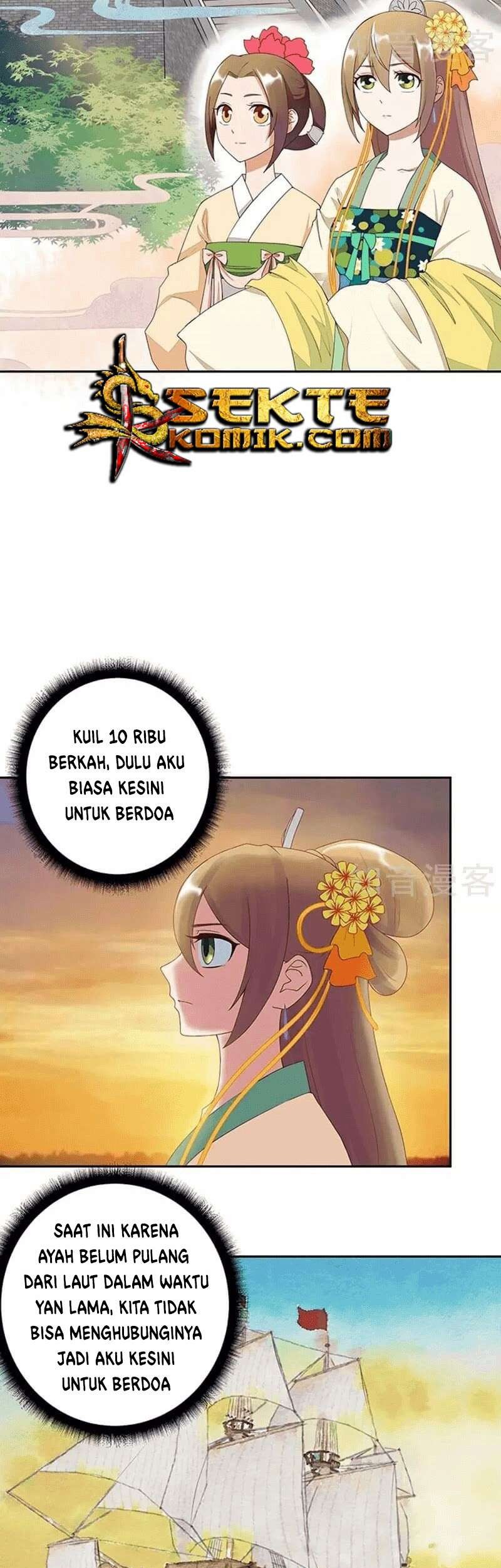 Yu Xue Shang Hou Chapter 05 Gambar 9