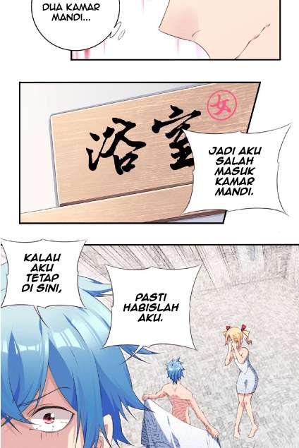 The Night’s God Chapter 35 Gambar 23