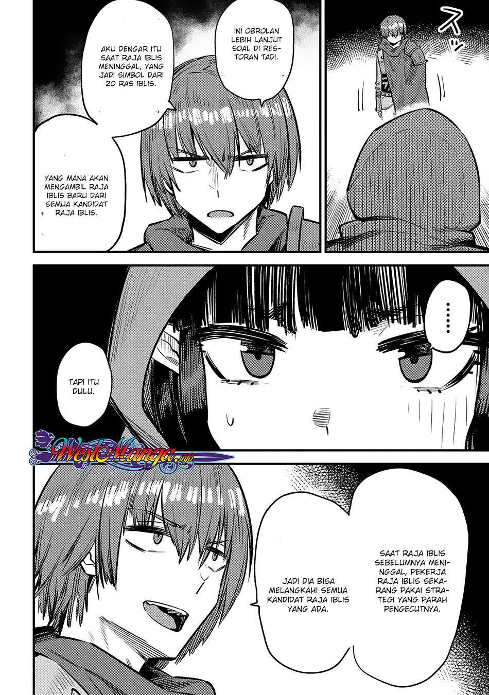 Kaifuku Jutsushi Yarinaoshi: Sokushi Mahou to Skill Copy no Chouetsu Heal Chapter 19.1 Gambar 11
