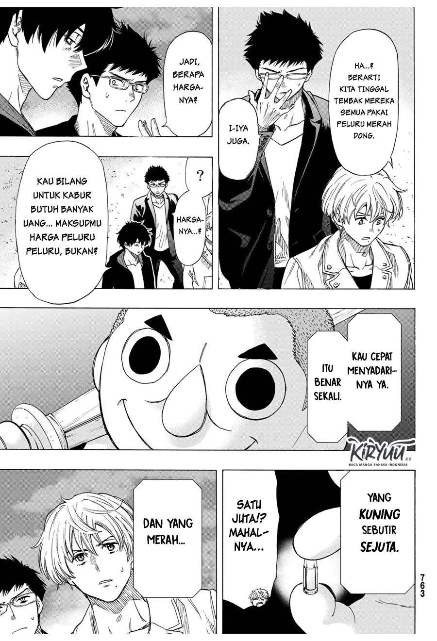 Halaman 18