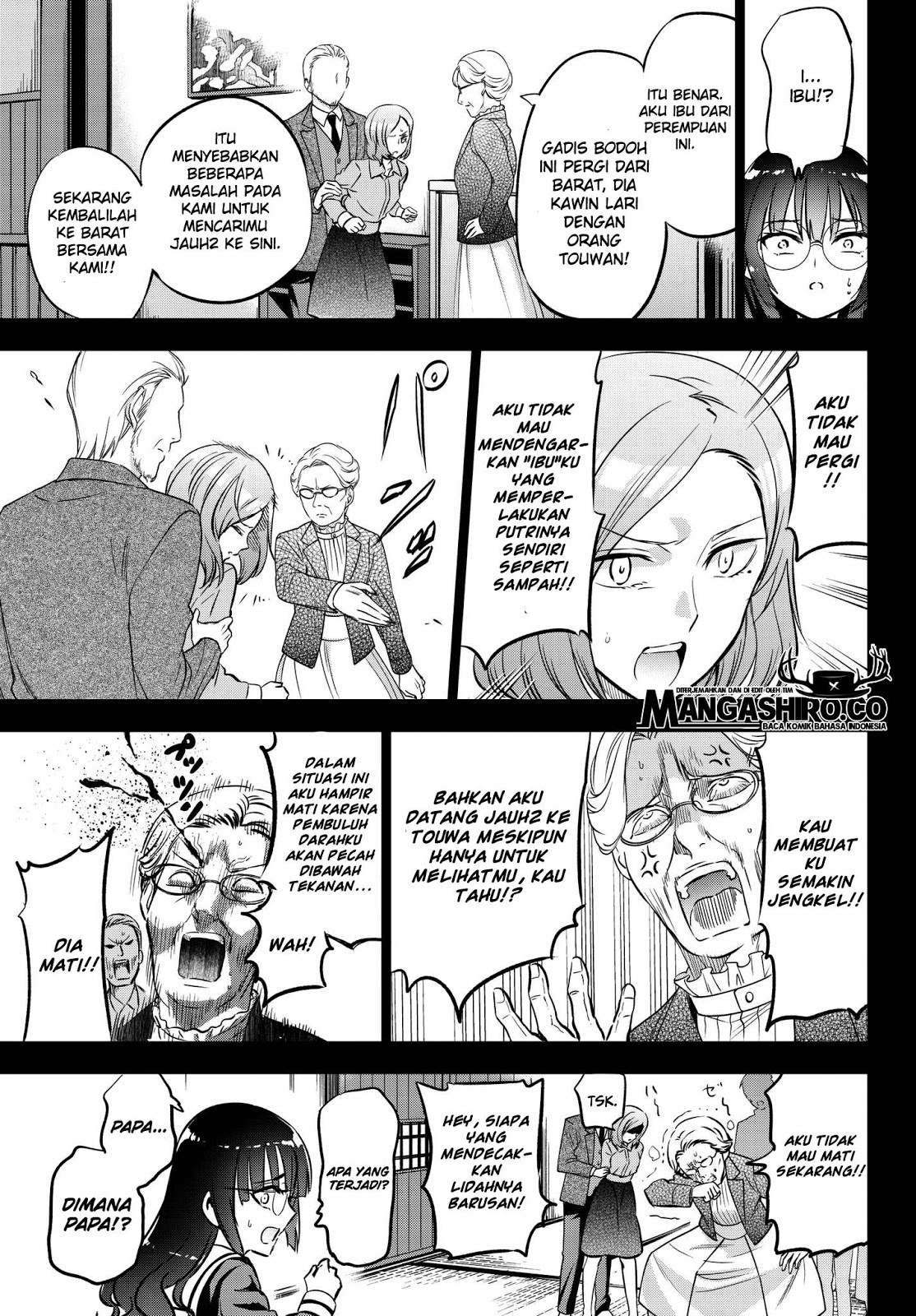 Kishuku Gakkou no Juliet Chapter 83 Gambar 11