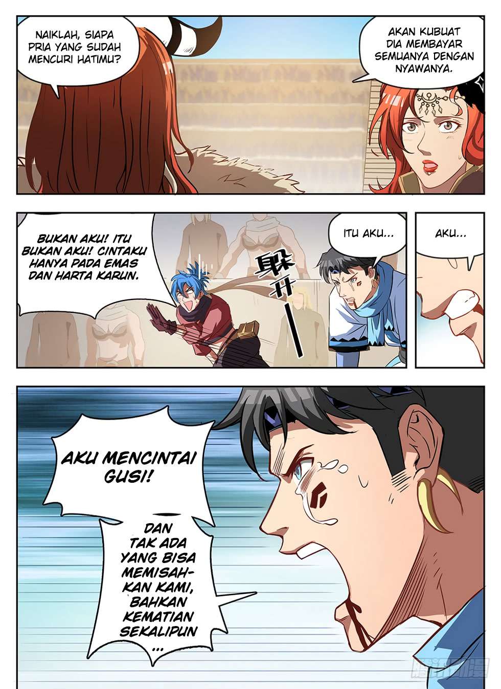 Hunter Age Chapter 238 halaman 9