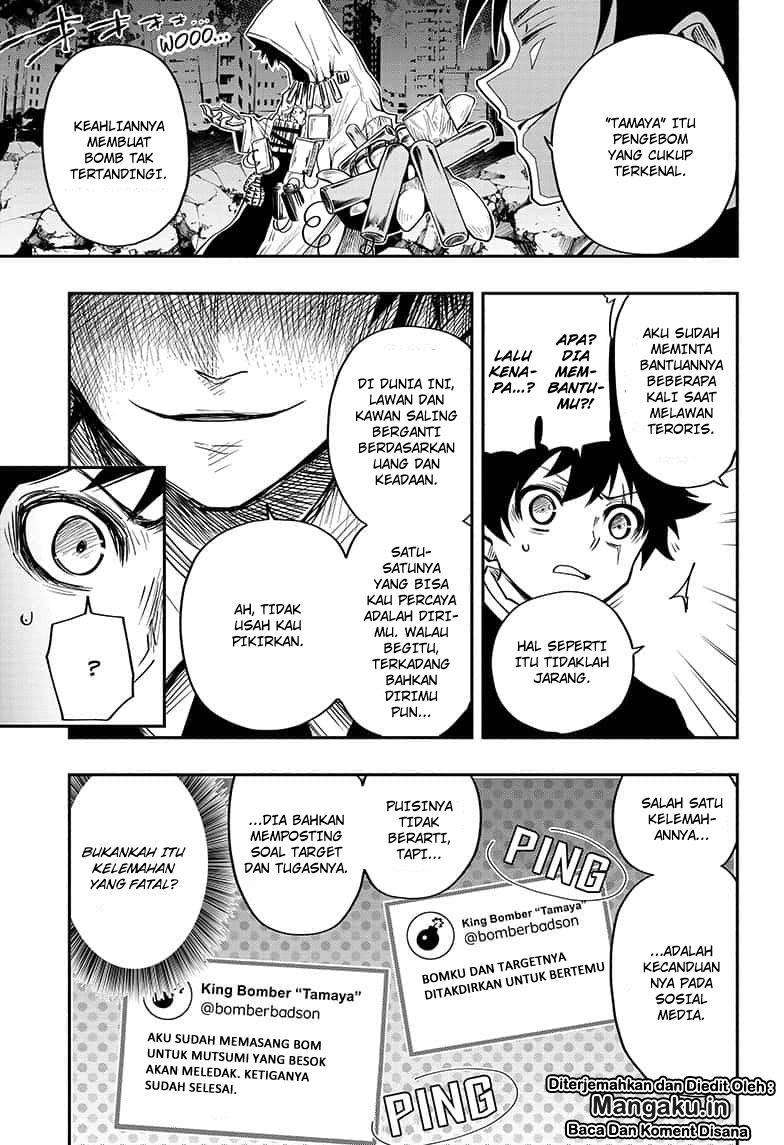 Halaman 12