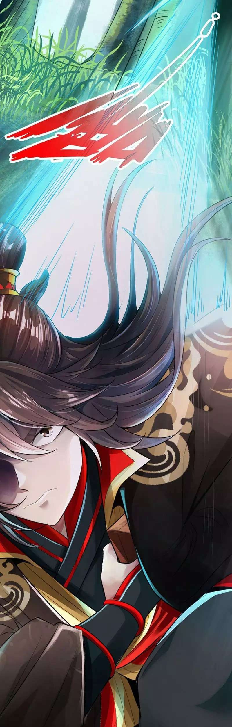 Xianwu Dizun Chapter 1 halaman 17