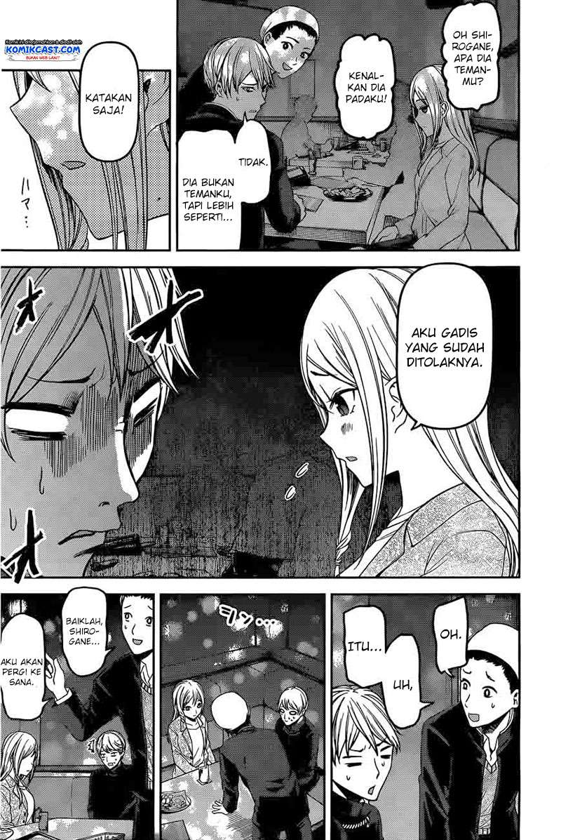 Kaguya-sama wa Kokurasetai – Tensai-tachi no Renai Zunousen Chapter 93 Gambar 9
