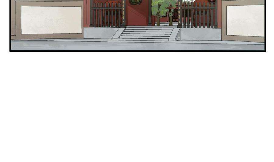 Rebirth of the Dynasty tang Chapter 13 Gambar 24
