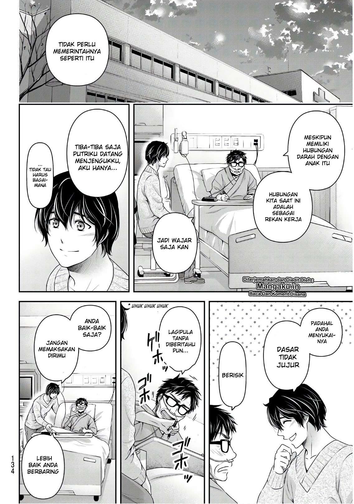 Domestic na Kanojo Chapter 254 Gambar 9