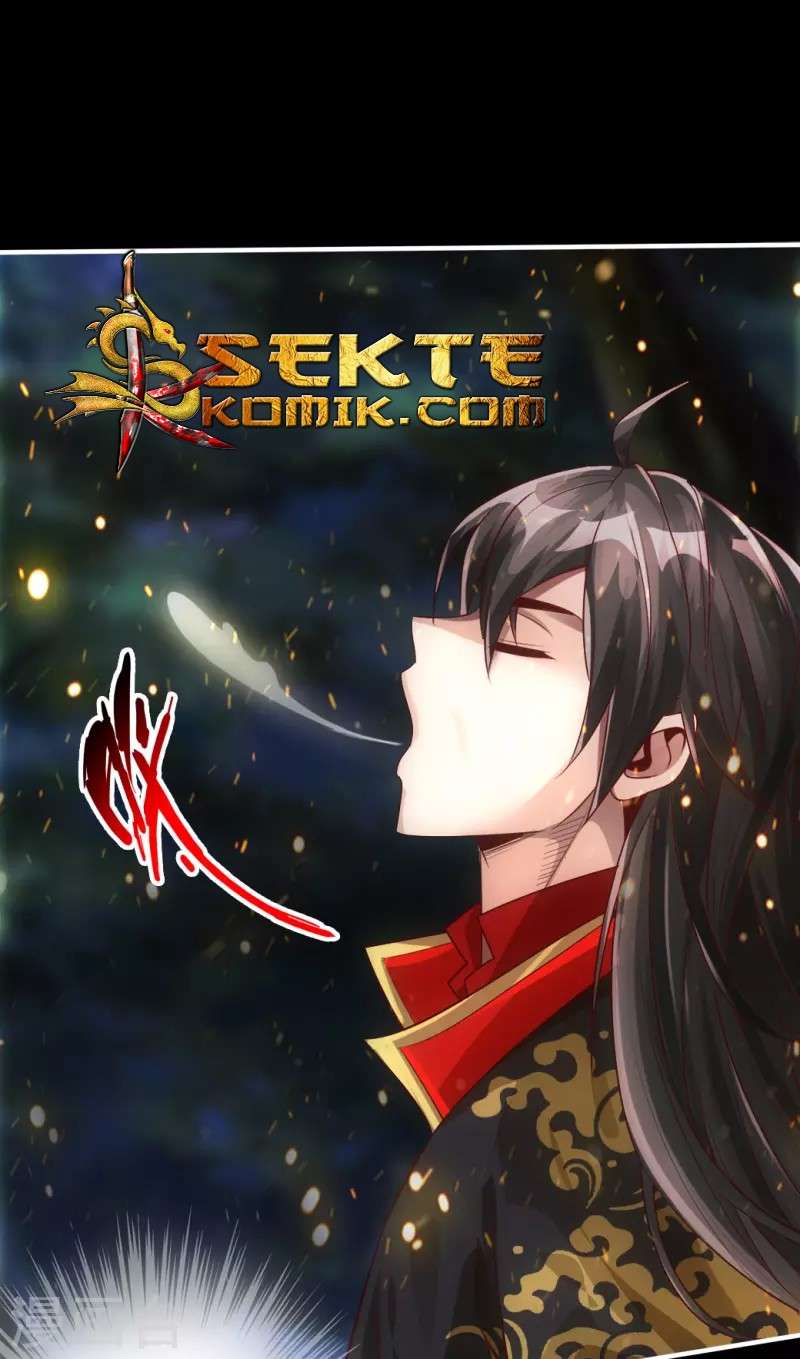 Xianwu Dizun Chapter 4 halaman 19