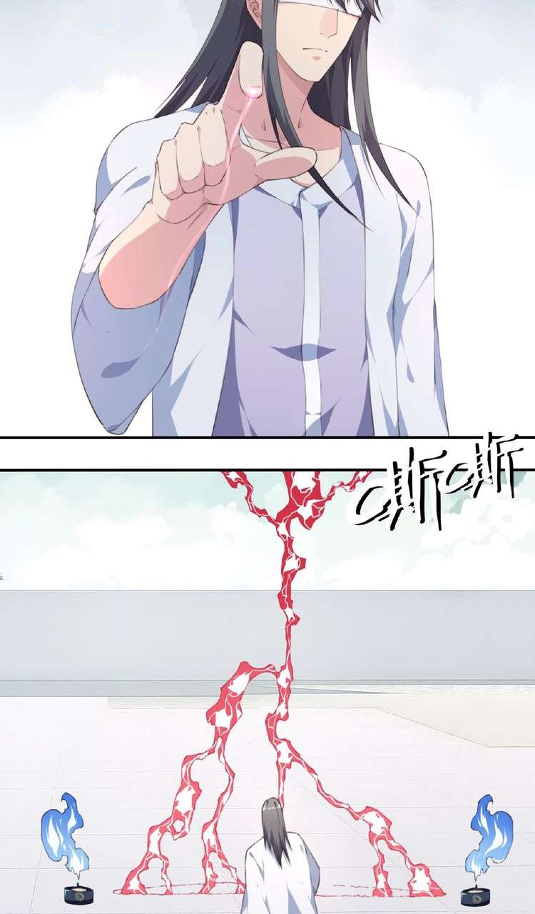 The Night’s God Chapter 48 Gambar 18