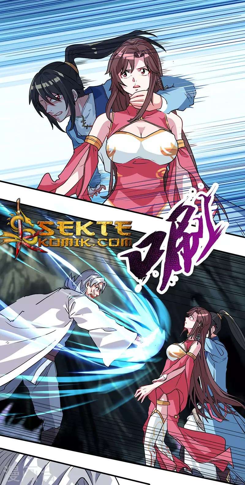 Dushi Xiaoyao Chapter 15 Gambar 12