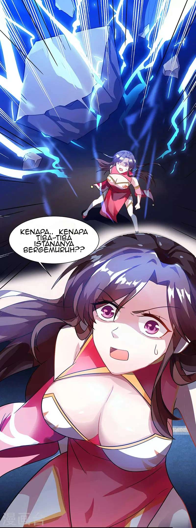Dushi Xiaoyao Chapter 17 Gambar 13