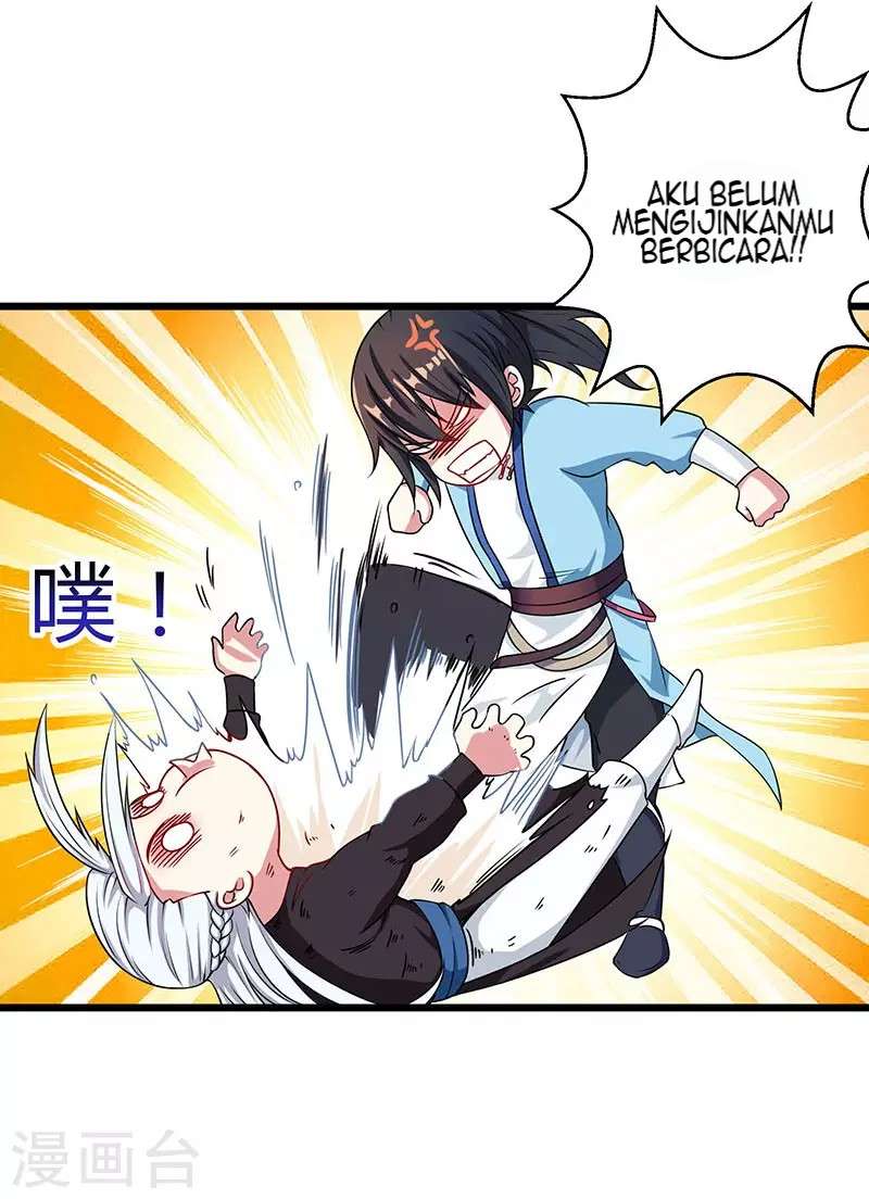 Dushi Xiaoyao Chapter 28 Gambar 11