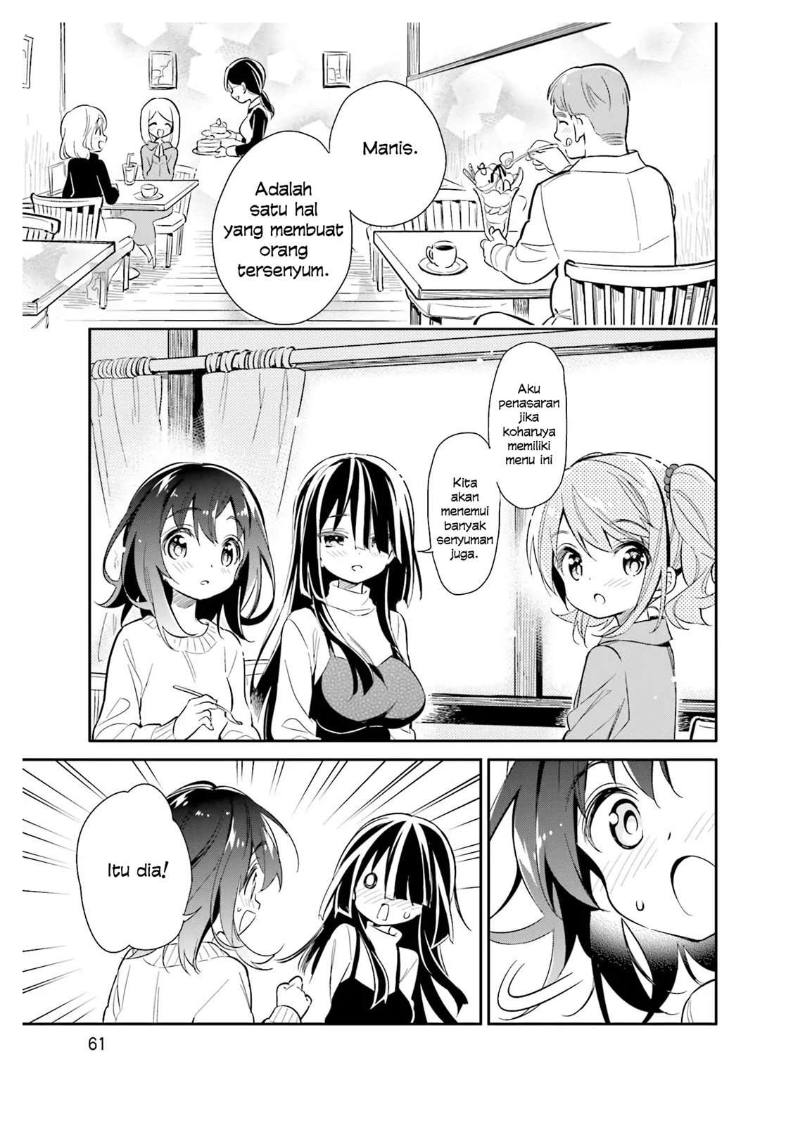 Chotto Ippai! Chapter 17 halaman 11