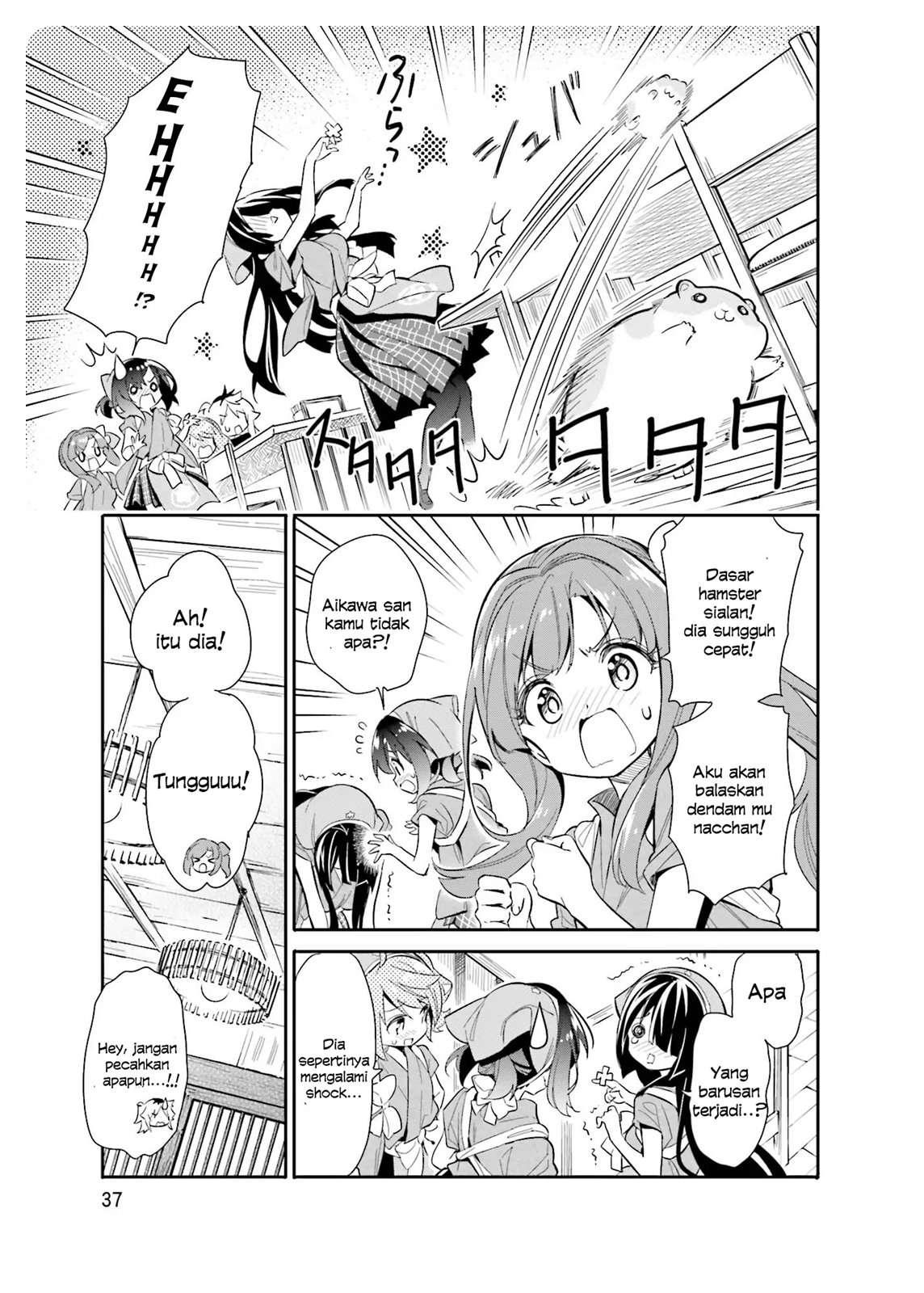 Chotto Ippai! Chapter 16 halaman 10