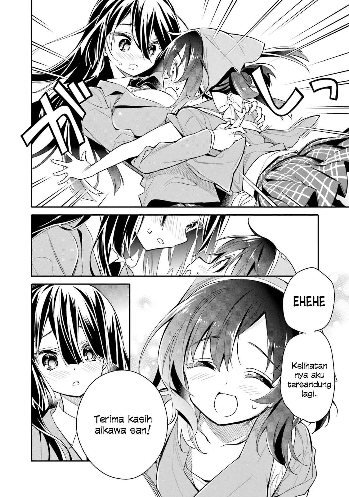 Chotto Ippai! Chapter 8 halaman 13