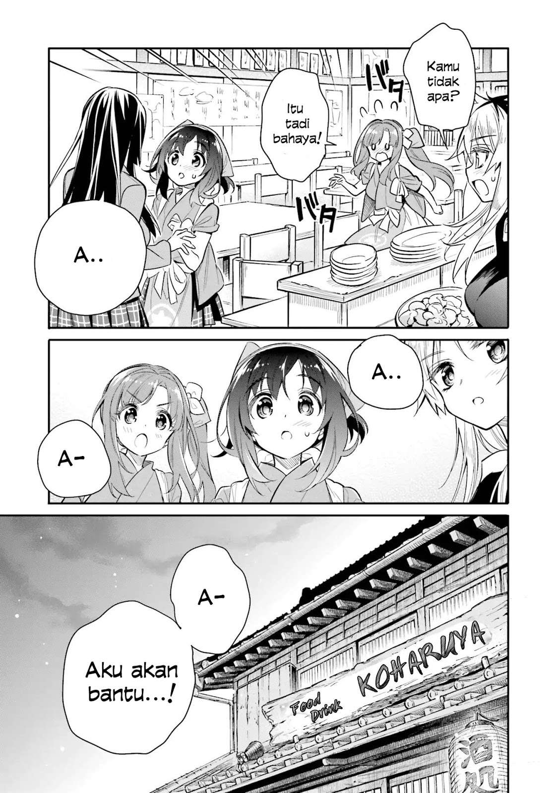 Chotto Ippai! Chapter 8 halaman 14
