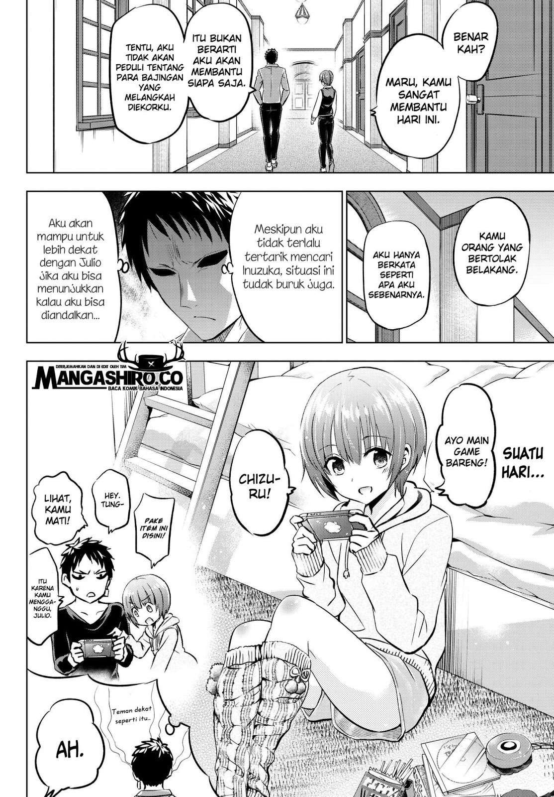 Kishuku Gakkou no Juliet Chapter 84 Gambar 10