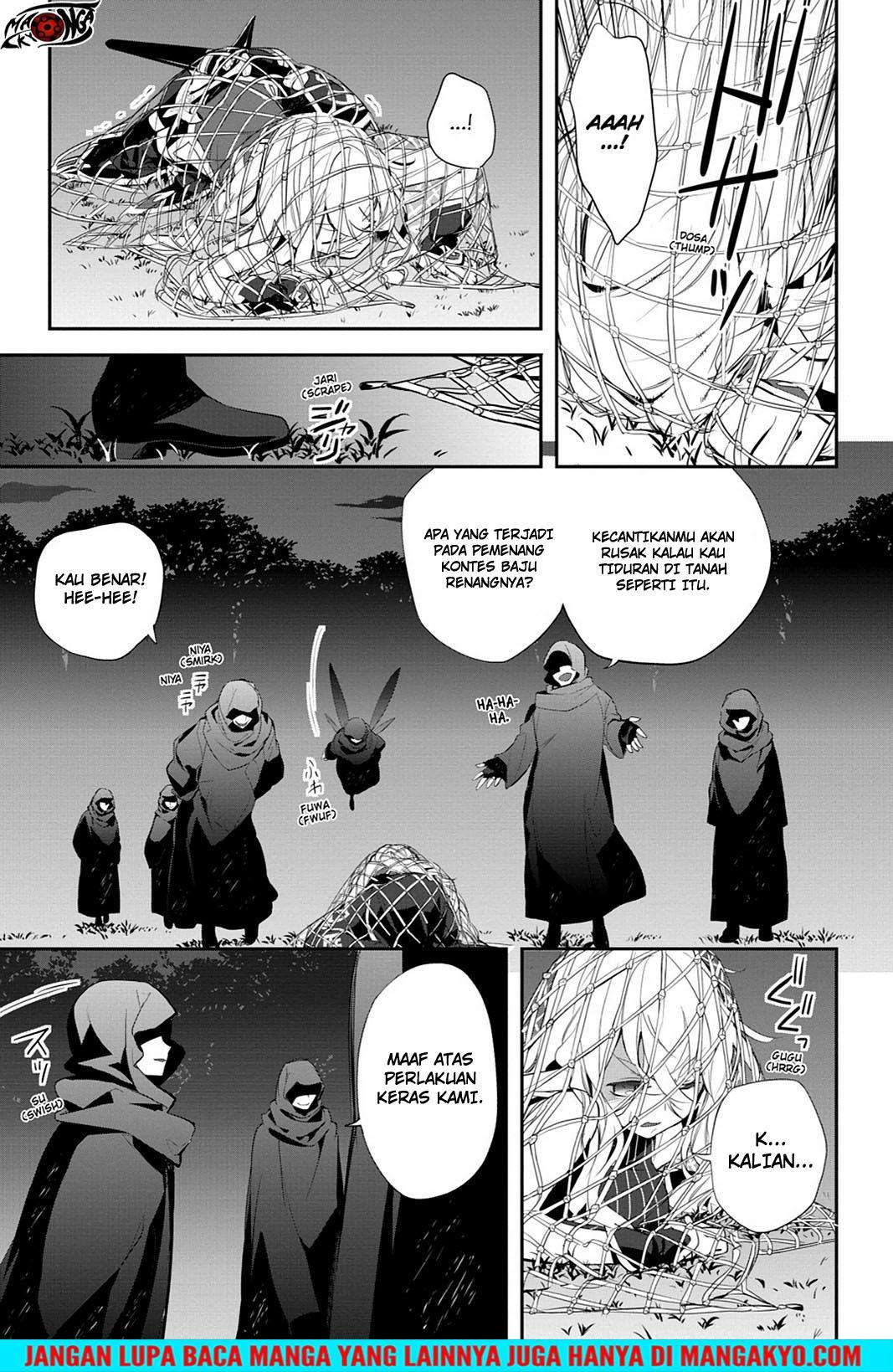 Sword Art Online - Girls Ops Chapter 12 Gambar 19