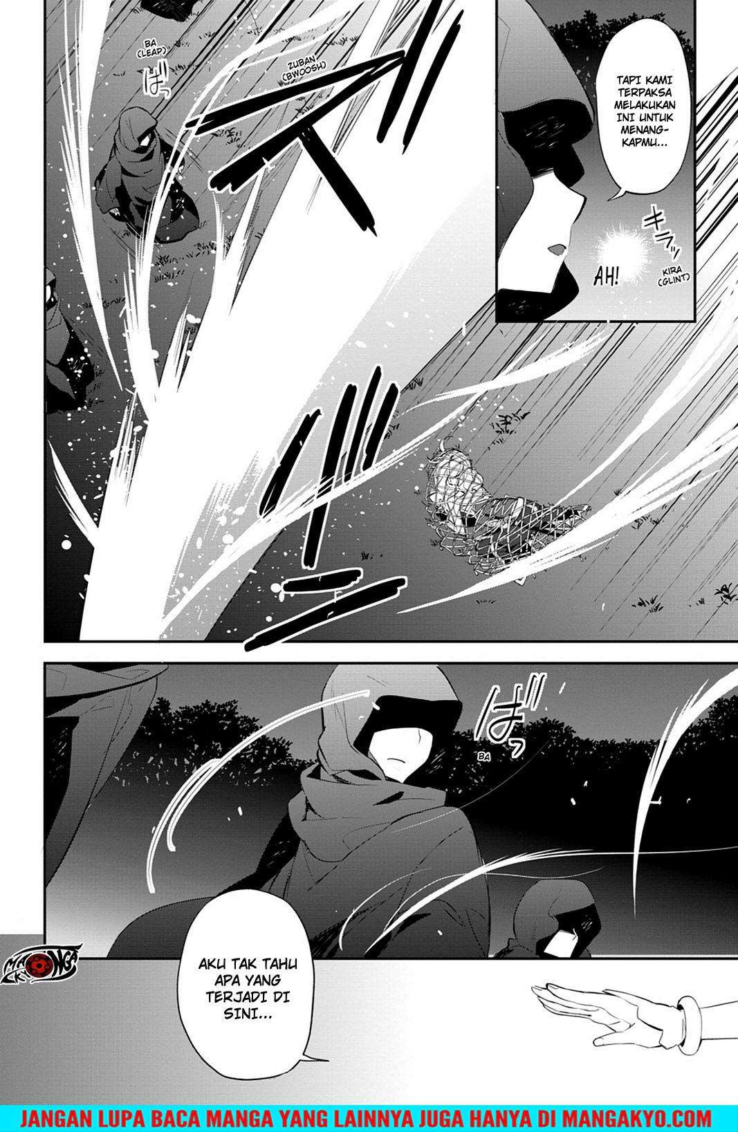Sword Art Online - Girls Ops Chapter 12 Gambar 20