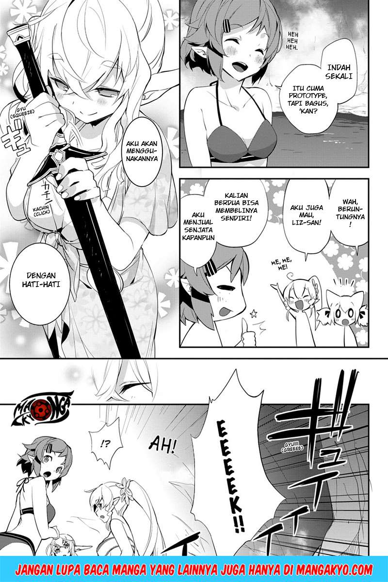 Sword Art Online - Girls Ops Chapter 09 Gambar 17