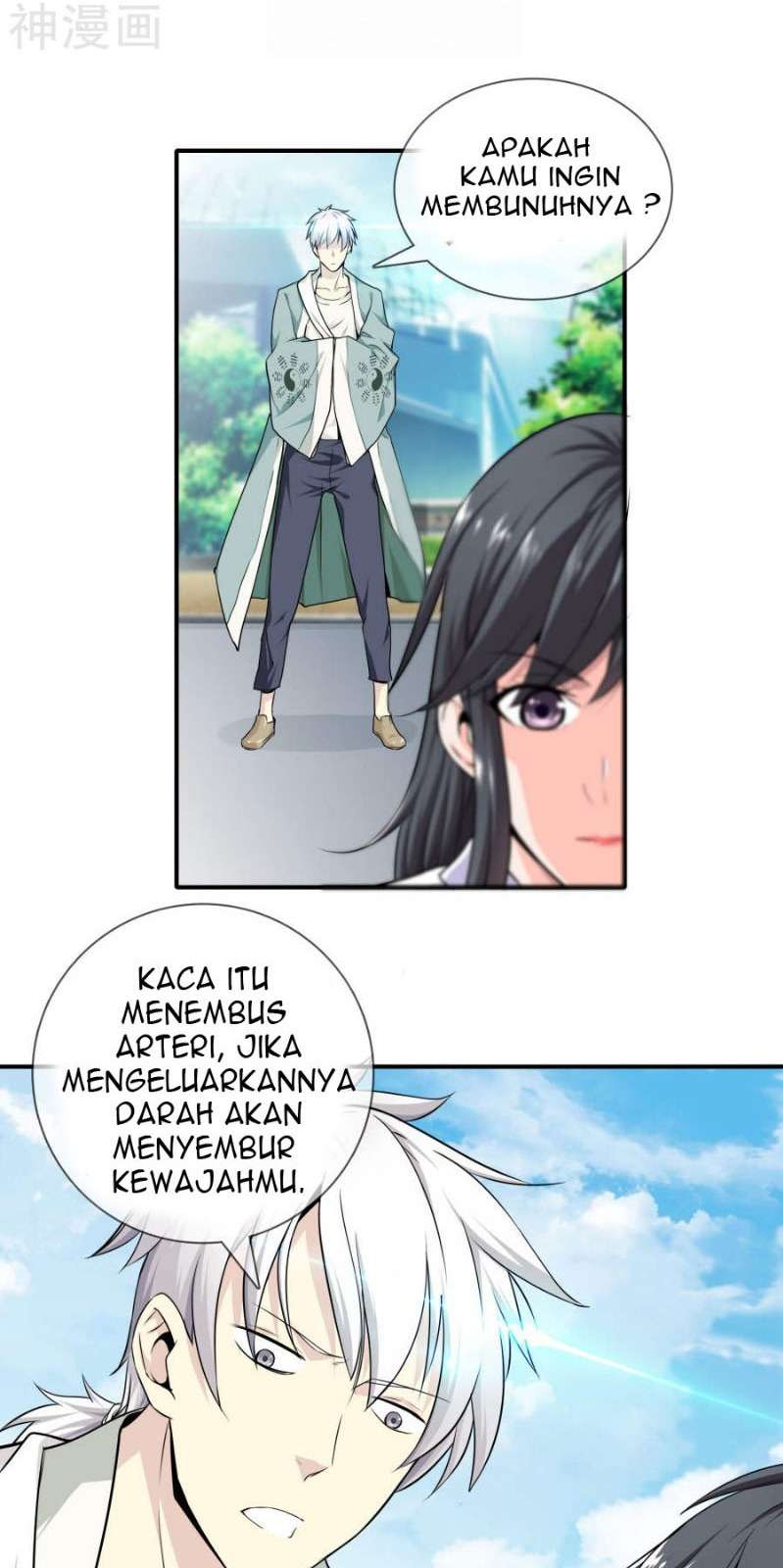 Halaman 24