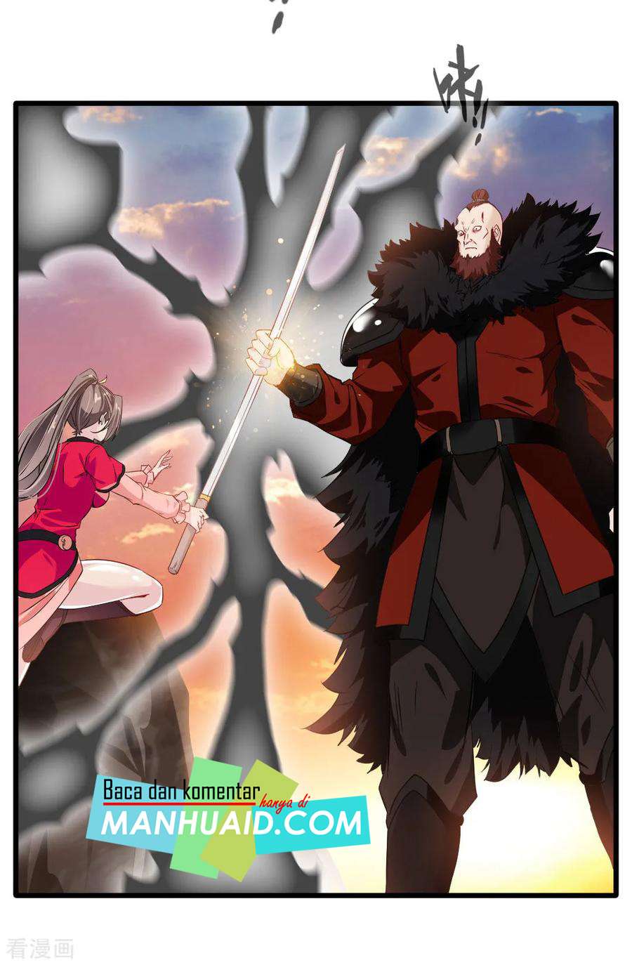 Jueshi Guzun Chapter 21 Gambar 12
