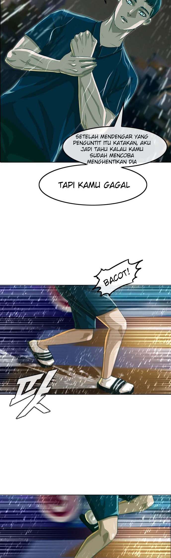 The Girl from Random Chatting! Chapter 45 Gambar 15