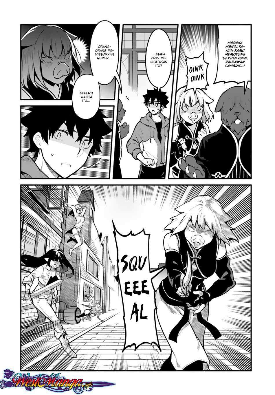 Yari no Yuusha no Yarinaoshi Chapter 18 Gambar 15