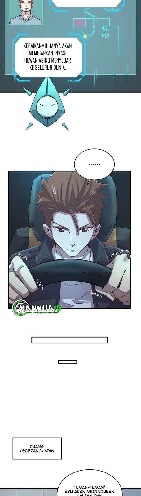 The Interceptor Cross System Chapter 4 halaman 17