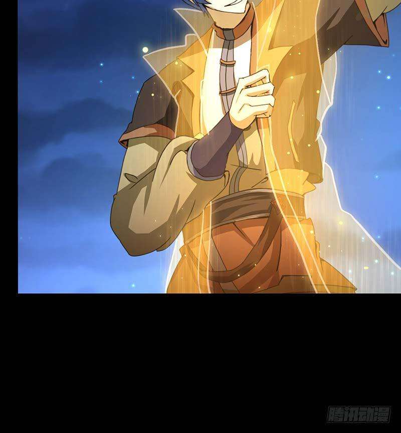Martial Arts Reigns Chapter 3 halaman 33