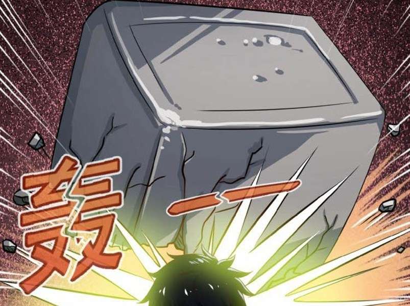 Super System Chapter 8 halaman 49
