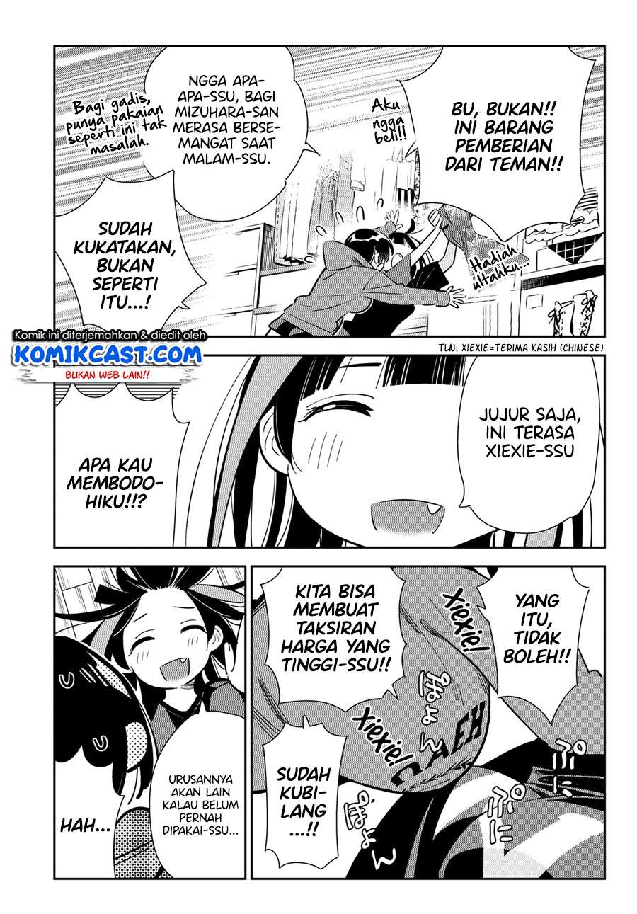Kanojo Okarishimasu Chapter 121 Gambar 10
