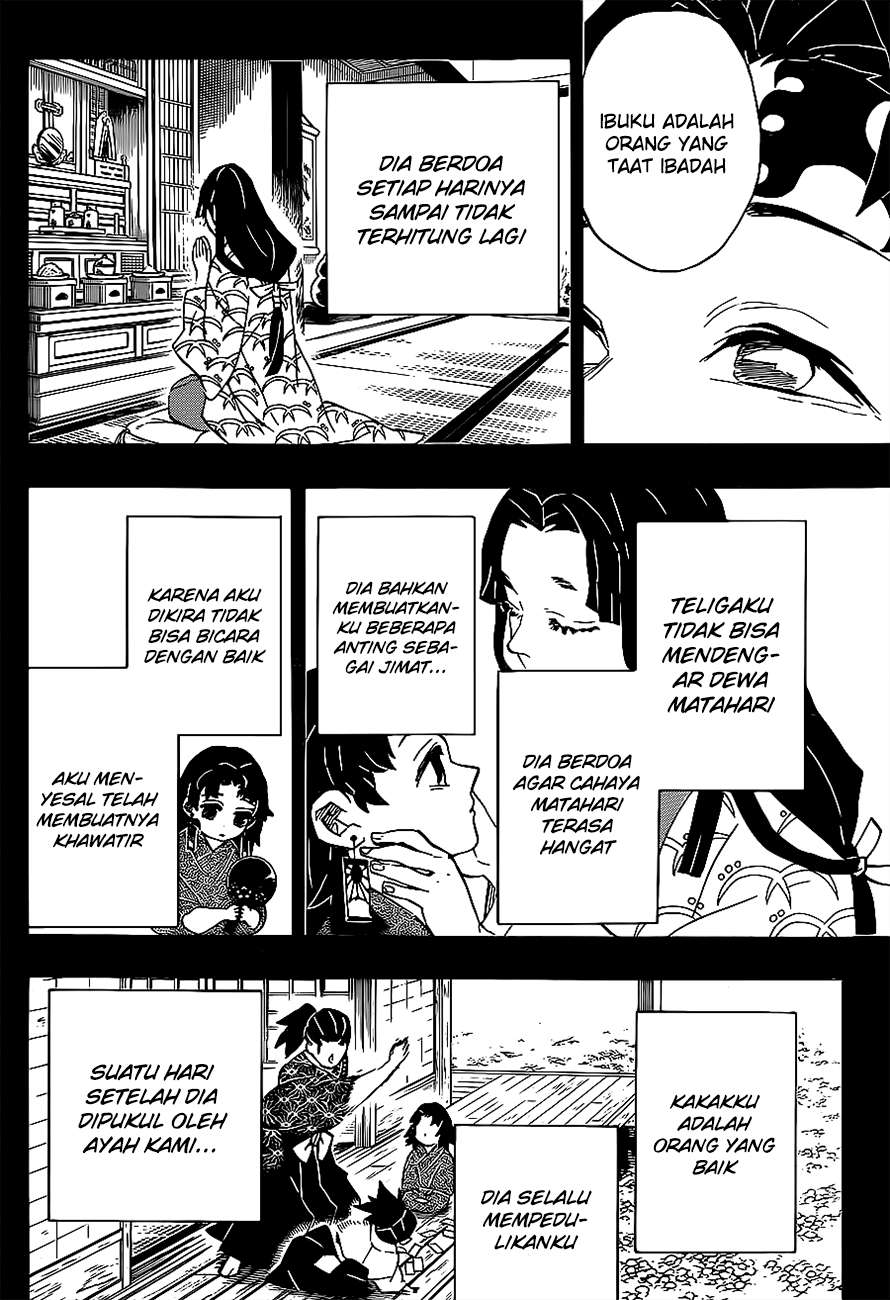 Kimetsu no Yaiba Chapter 190 Gambar 9