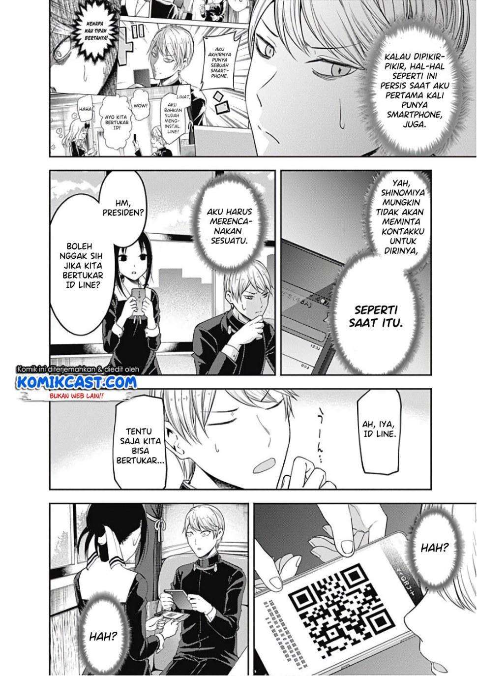 Kaguya-sama wa Kokurasetai – Tensai-tachi no Renai Zunousen Chapter 101 Gambar 9