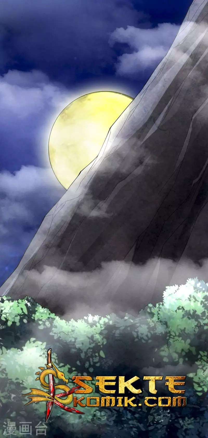 Xianwu Dizun Chapter 8 halaman 19