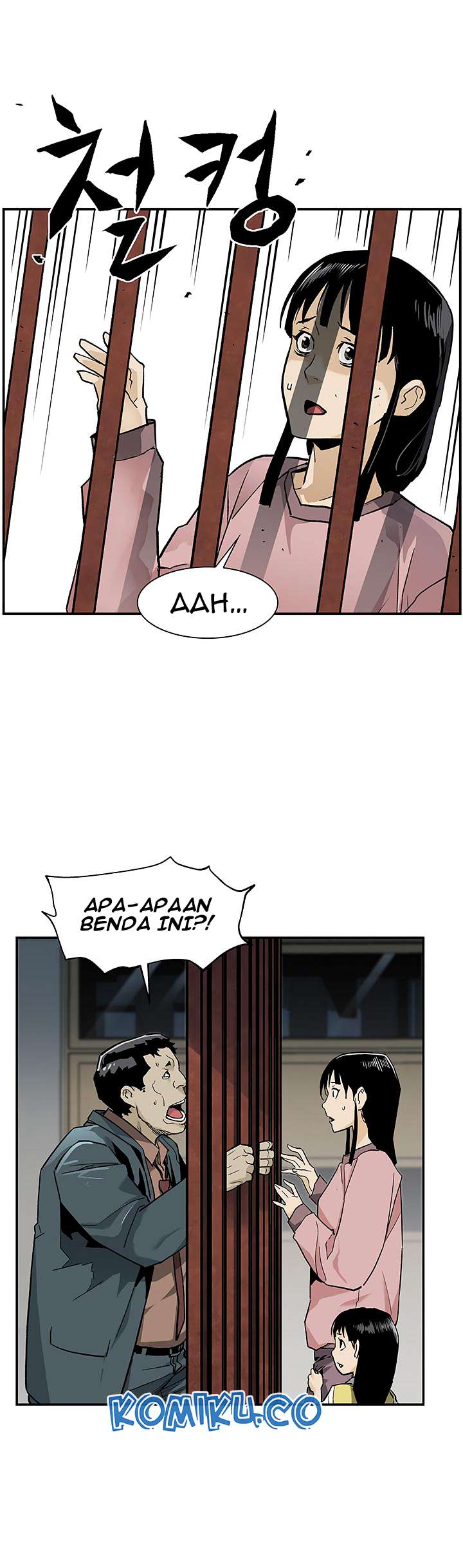 The Second Coming of Gluttony Chapter 16 Gambar 17