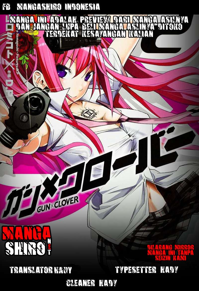 Gun x Clover Chapter 25 Gambar 13